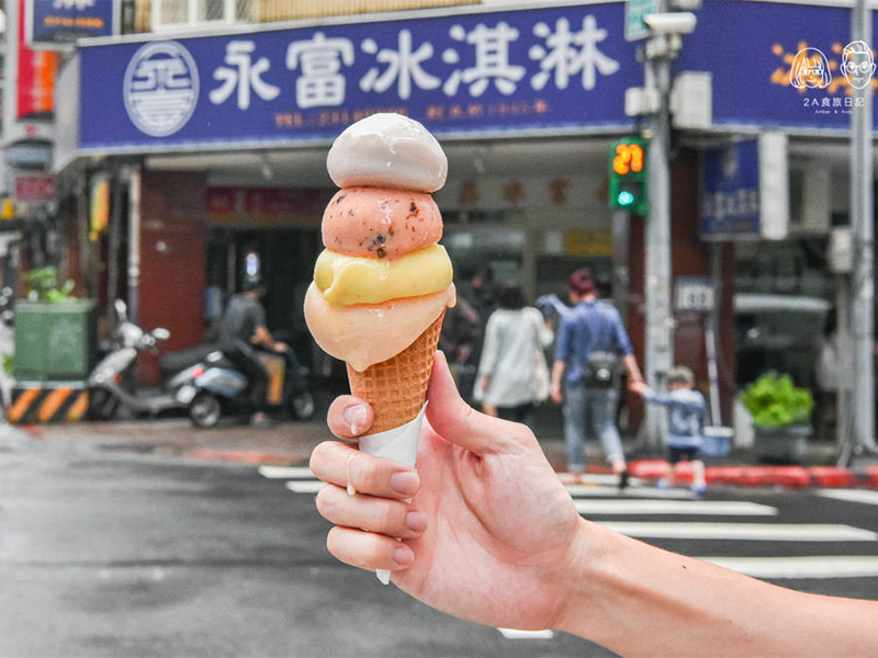 台北萬華美食│傳承超過一甲子的古早味叭噗冰淇淋，最愛李梅